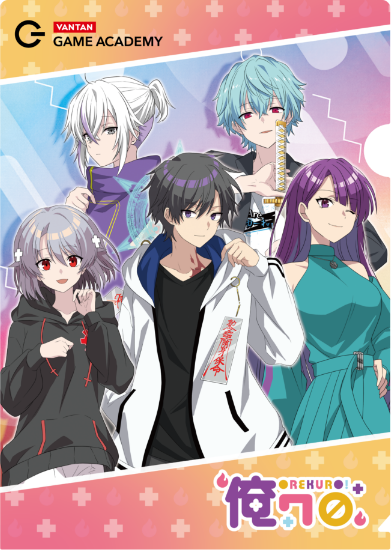 オリジナルクリアファイル