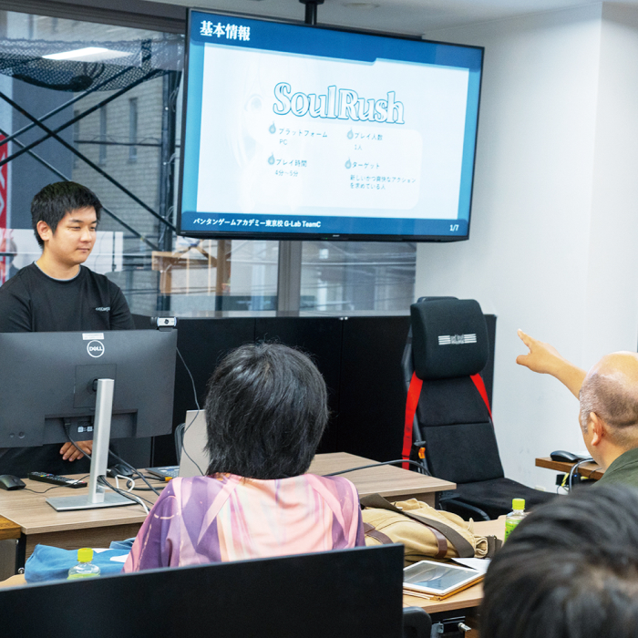 企業と一緒に作れる、学べる