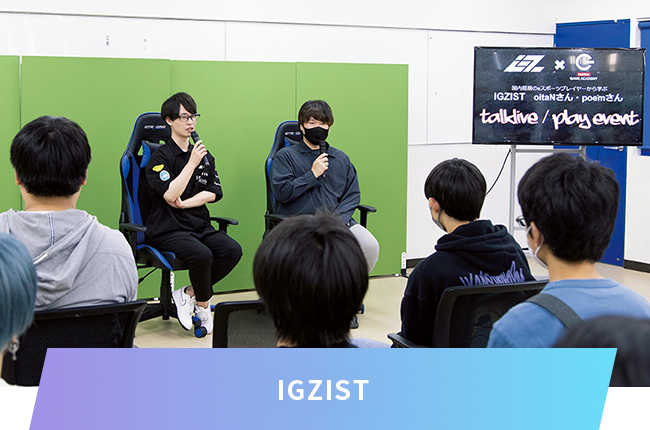 IGZIST