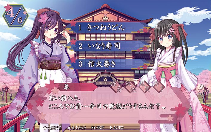 高等部_ゲームデザイン_006