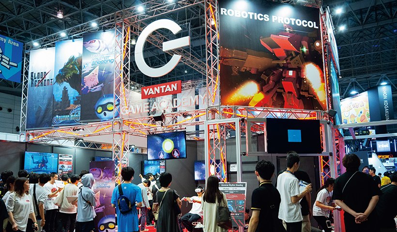 東京ゲームショウ